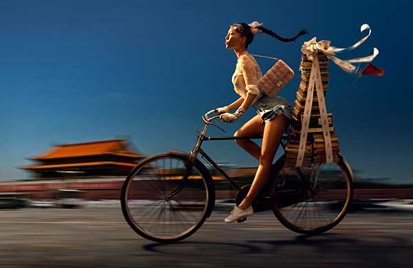 BGFA From Grain to Pixel: Contemporary Chinese Photography
